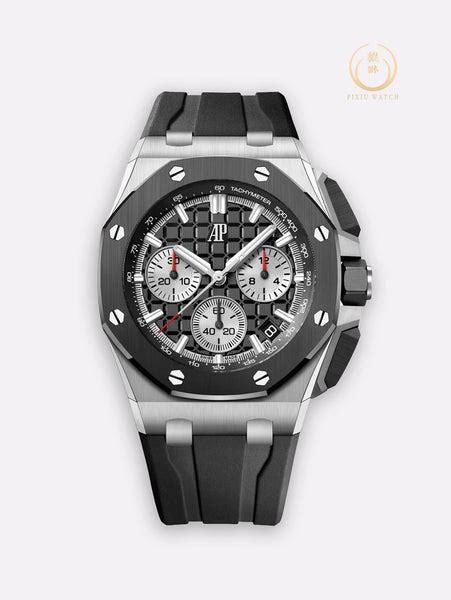 audemars piguet มือ สอง|ราคาซื้อขายนาฬิกา Audemars Piguet (โอเดอะมาร์ส ปิเกต์) นาฬิกา .